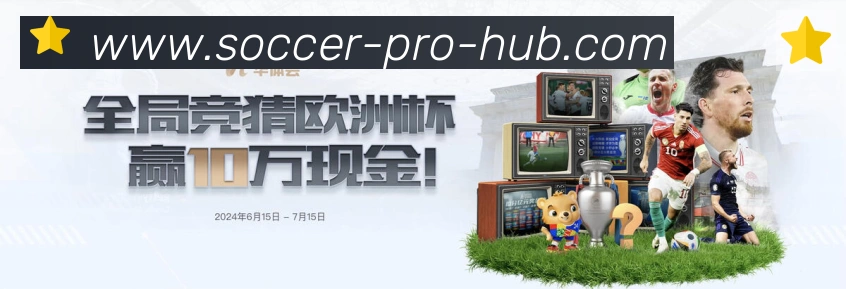 数据分析功能